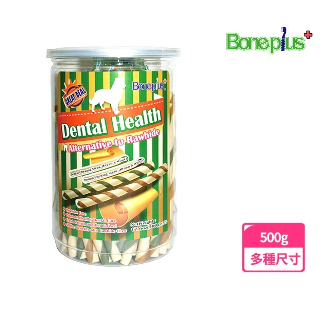 【Bone Plus】綜合雙色潔牙軟笛酥罐裝500G(2種尺寸)