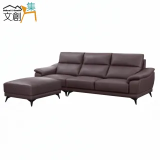 【文創集】米夫  現代深紫色牛皮Ｌ型獨立筒沙發組合(三人座＋椅凳＆左＆右向自由選搭)