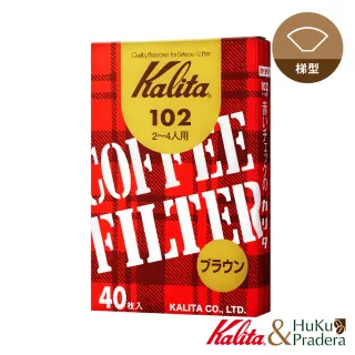 【Kalita】102系列 無漂白盒裝濾紙 40入(咖啡濾紙)
