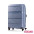【AT美國旅行者】28吋 Linex防刮耐衝擊硬殼TSA行李箱 多色可選(GH1)