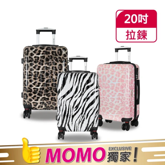 American Explorer 美國探險家 行李箱吋超輕量dm7 飛機輪pc Abs材質登機箱tsa鎖 多色任選 Momo購物網