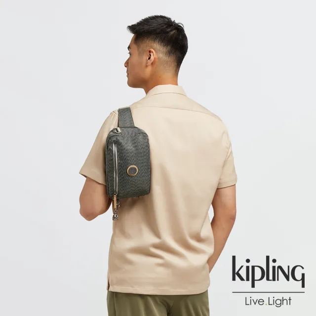 【KIPLING】編織松柏綠方形腰包-HALIMA