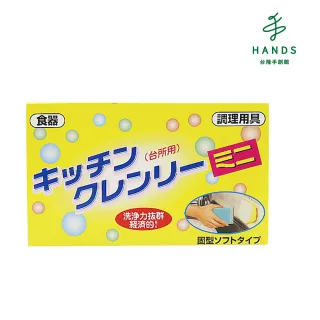 【TOKYU HANDS 台隆手創館】日本無磷洗碗皂-350g