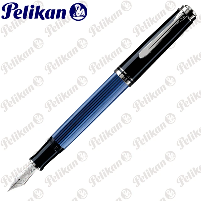 Pelikan 百利金 M805 黑（藍）色白金夾鋼筆(送原廠4001大瓶裝墨水)