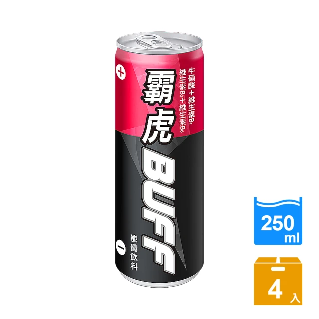提神飲料
