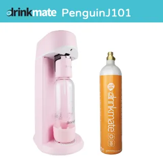 【Drinkmate】氣泡水機 Penguin企鵝機J101(櫻花粉/鋼鐵灰/土耳其藍任選) 附850g大氣瓶