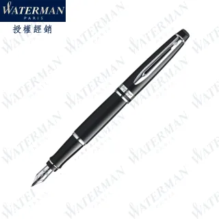 【WATERMAN】新版 權威系列 麗雅黑白夾 18K金F尖 鋼筆 法國製造(EXPERT系列)