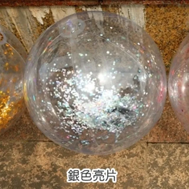 橘魔法 24吋透明羽毛亮片沙灘球 泳池浴缸玩水學游泳 Momo購物網 雙11優惠推薦 22年11月