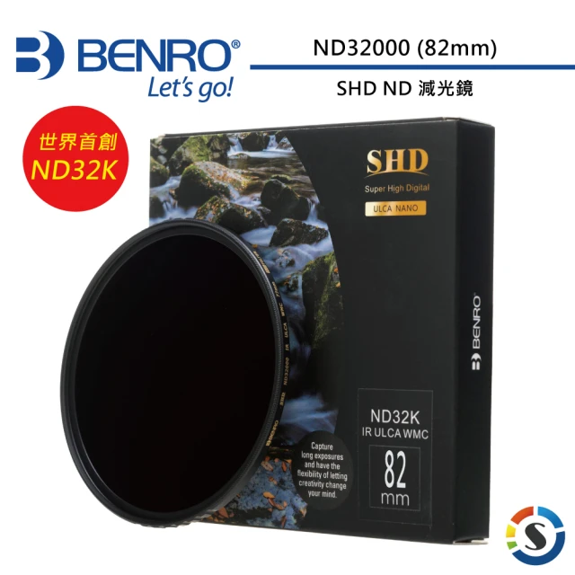 BENRO 百諾 SHD ND32000 ND32K 82mm 圓形減光鏡(勝興公司貨)