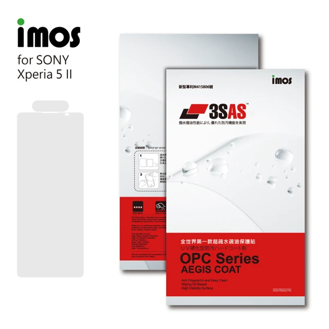 【iMos】SONY Xperia 5 II(3SAS 螢幕保護貼)