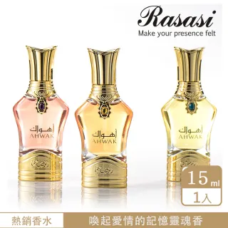Rasasi 拉莎斯 沙龍香 A Z 香水 彩妝保養 Momo購物網