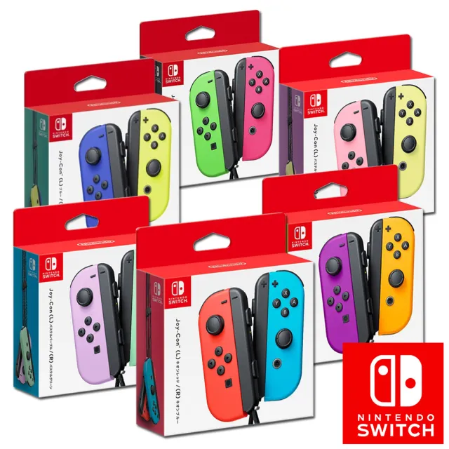 Nintendo 任天堂】Switch Joy-Con手把- momo購物網