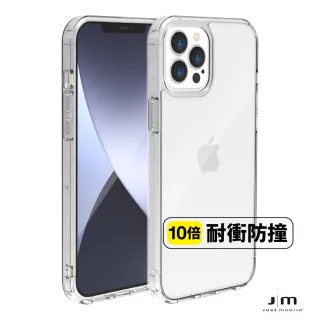【Just Mobile】iPhone 12 Pro Max 6.7吋 TENC Air 國王新衣氣墊抗摔保護殼 透明(iPhone 保護殼)