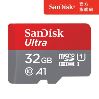 Ultra microSDXC UHS-I A1 32GB記憶卡 120MB/s(公司貨)