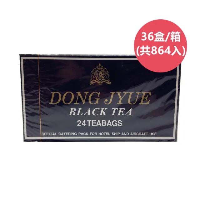 【DONG JYUE】日系速食店御用冬茶紅茶包25gx24入x36盒(阿薩姆特級紅茶)