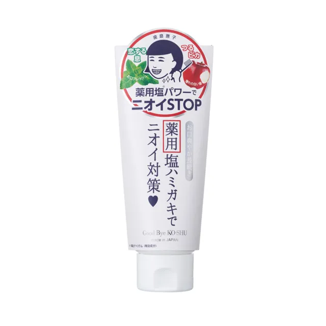 石澤研究所 齒磨撫子鹽 小蘇打牙膏 140g Momo購物網 雙11優惠推薦 22年11月