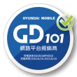 【HYUNDAI 現代】GD-101 孝親折疊手機(支援4G VoLTE、VoWifi 功能)