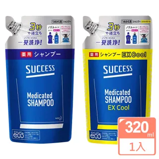 【日本 花王】SUCCESS洗髮精補充包-新版 320ml
