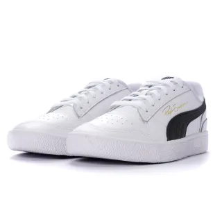 puma ralph sampson lo prm