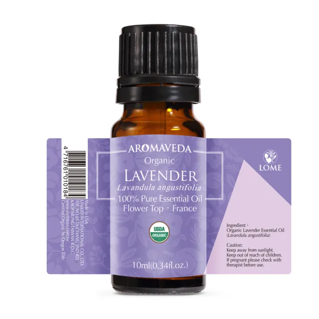 Aromaveda 艾蘿蔓 有機真正薰衣草精油10ml 美國官方有機認證 Momo購物網