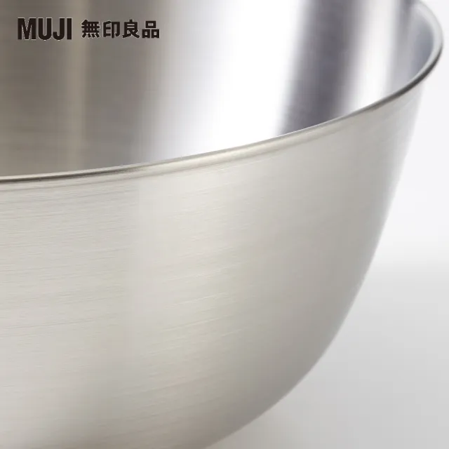 【MUJI 無印良品】不鏽鋼碗/M/19cm