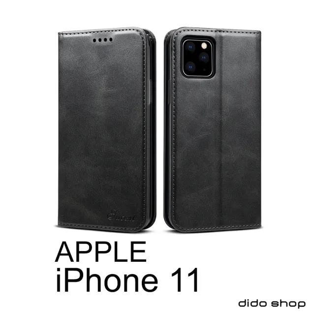 【Didoshop】iPhone 11 6.1吋 簡約系列 小牛紋可插卡翻蓋手機皮套(FS183)
