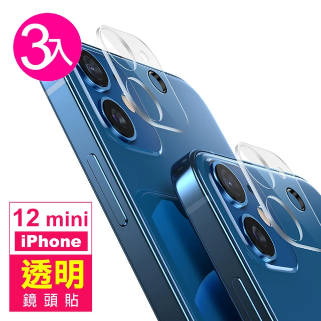 iphone12鏡頭貼