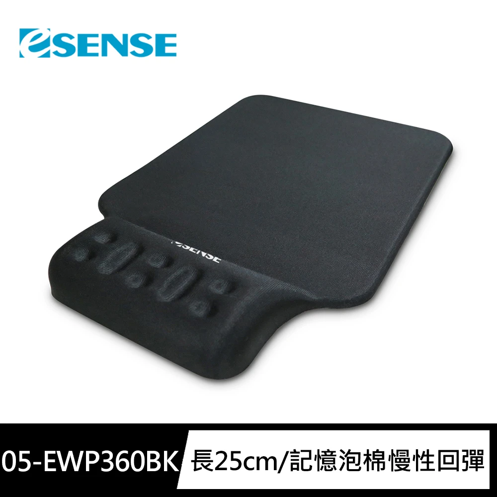 P360 25cm舒壓護腕+鼠墊(05-EWP360)