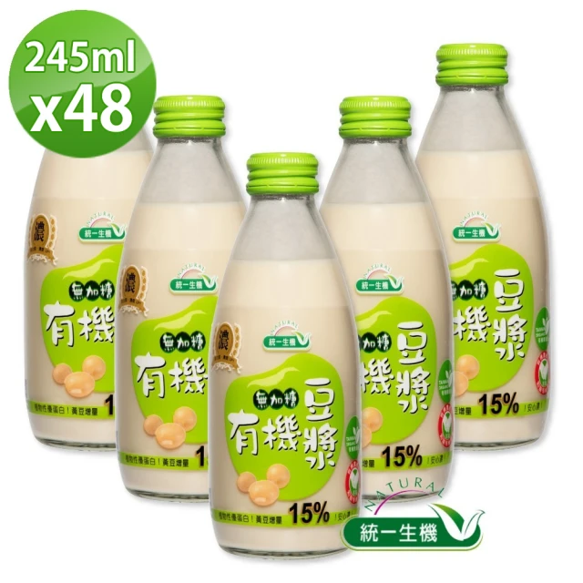 統一豆漿