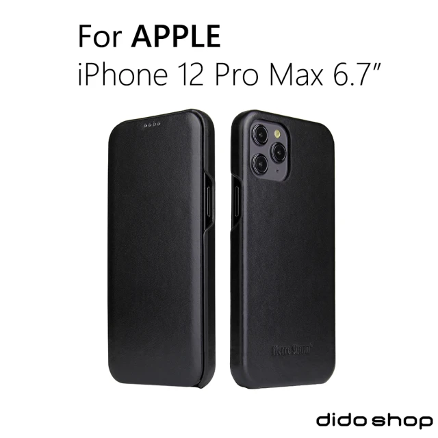 【Didoshop】iPhone12 Pro Max 6.7吋 手機皮套 掀蓋式手機殼 商務系列(FS198)