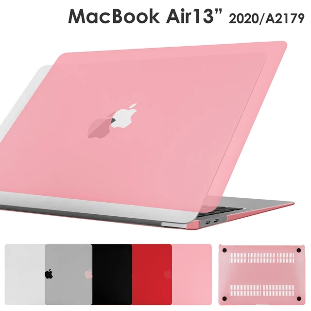 【aibo】Apple Macbook Air 半透明磨砂保護殼(2020專用)