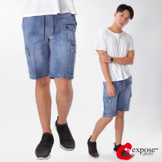 【Expose】美式休閒鬆緊腰側貼袋牛仔男短褲(淺藍)