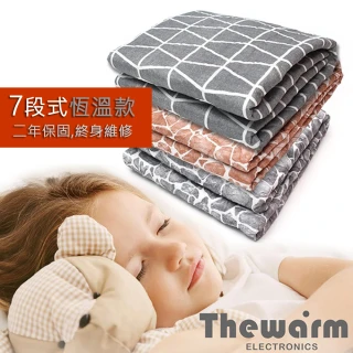 【Thewarm】韓國7段恆溫電熱毯(雙人電毯/單人電毯)