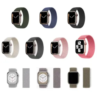 【吉米3C】Apple Watch S6/SE/5/4 38mm/40mm 矽膠單圈編織錶帶(3款任選)