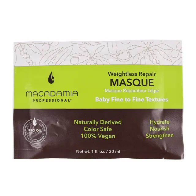 【Macadamia】Professional 瑪卡奇蹟油 輕柔髮膜(30ml)