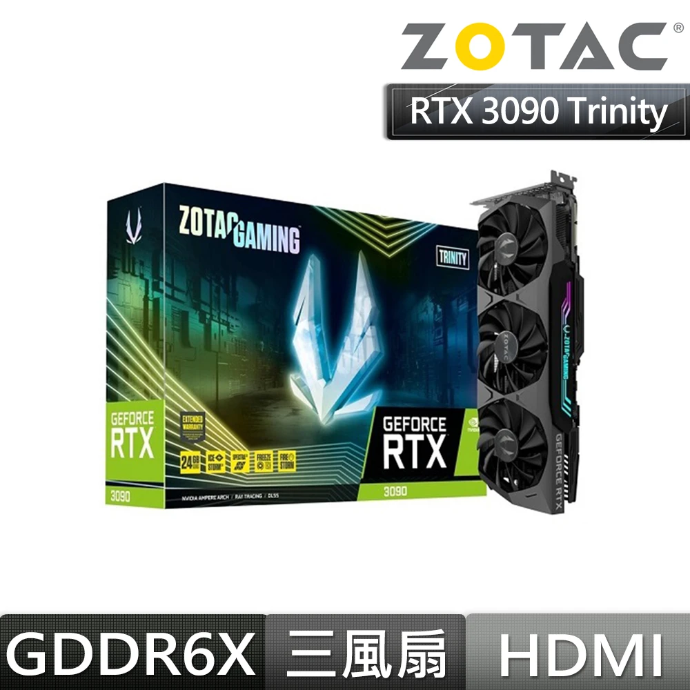 GAMING GeForce RTX 3090 Trinity 顯示卡