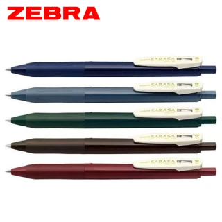 典雅風鋼珠筆0.5五色組-第一代