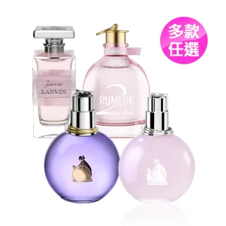 Lanvin浪凡 熱銷香 A Z 香水 彩妝保養 Momo購物網