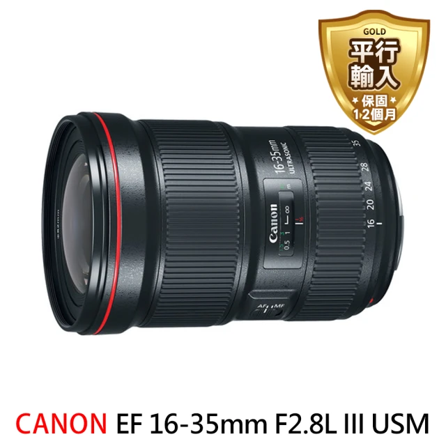 Canon RF28-70mm f/2L USM*平行輸入優