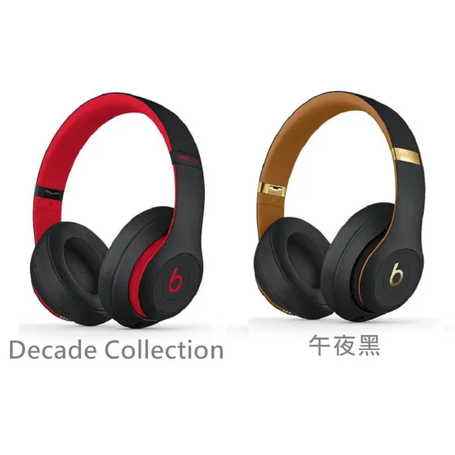 Beats】Studio3 Wireless 頭戴式藍牙耳機(7色) - momo購物網 Beats】Studio3 Wireless 頭戴式藍牙耳機(7色) - momo購物網