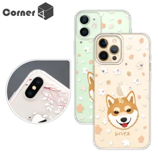 【Corner4】iPhone 12 Pro Max / 12 Pro / 12 / 12 mini 奧地利彩鑽雙料手機殼(柴犬)