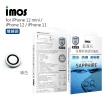 【iMos】Apple iPhone 12/12 Mini(藍寶石鏡頭保護貼)