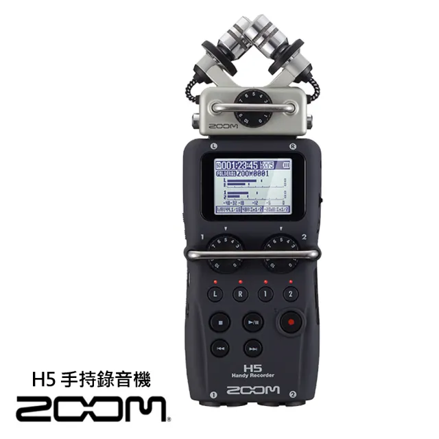 【ZOOM】H5 HANDY RECORDER 手持四軌錄音機 ZMH5(正成公司貨-送H5 ACCESSORY PACK 配件包)