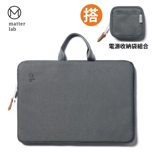 mac 13吋筆電包
