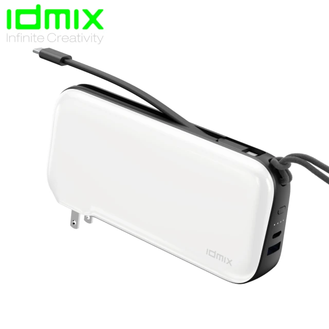 【idmix】MR CHARGER CH08 20000mAh GaN PD 65W 多功能行動電源(2色)