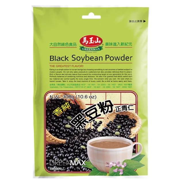 【馬玉山】黑豆粉300gx1包