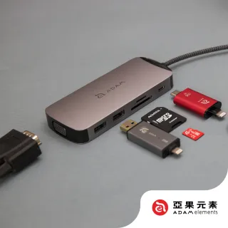 【ADAM 亞果元素】CASA Hub X 十合一 USB-C  HUB集線器(真。十全十美)