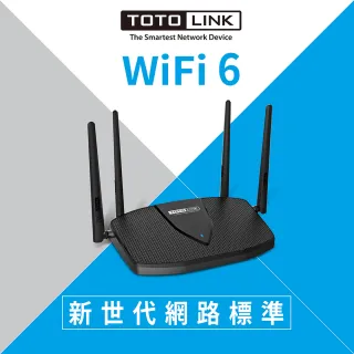 【TOTOLINK】X5000R AX1800 WiFi 6 Giga Easy MESH WiFi路由器 分享器(最新WiFi AX技術 網速更快更穩定)