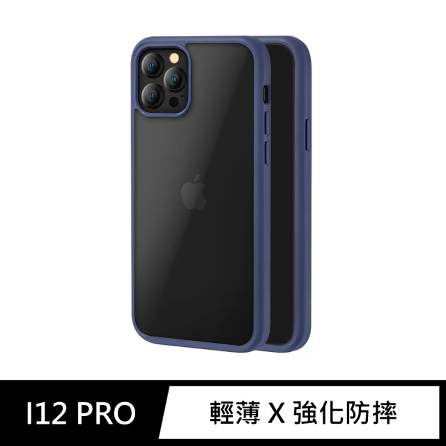 【N-Brand】iPhone 12 Pro / i12 Pro 6.1吋 手機殼 保護殼 輕薄防摔鏡頭加高保護套