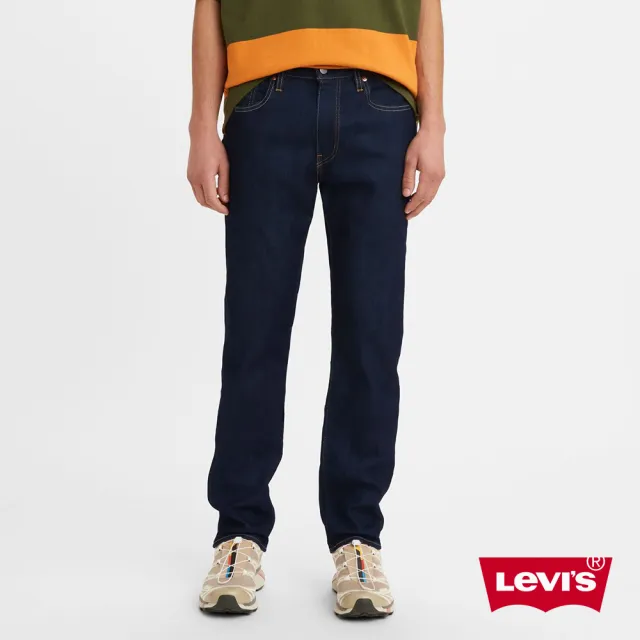 【LEVIS】男款 上寬下窄 502Taper牛仔褲 / 重磅赤耳 / 原色 / 彈性布料 人氣新品